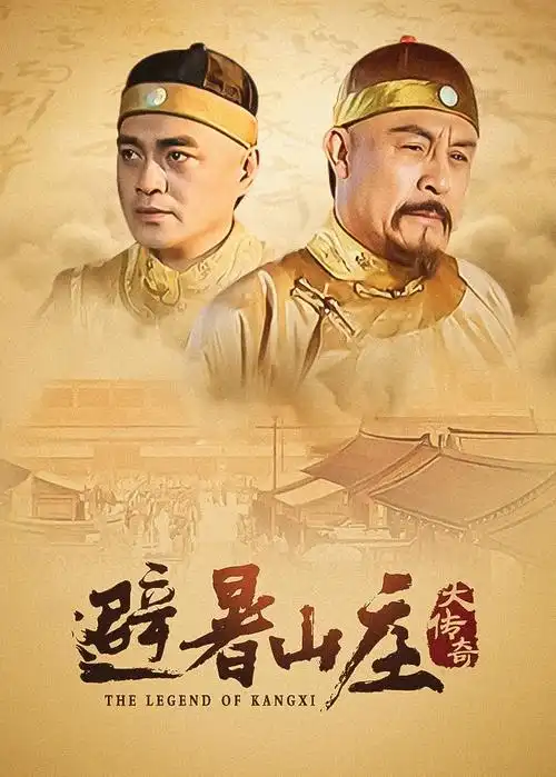 无翼鸟漫画精选作品四